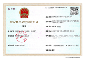 2-导出图 foto1张