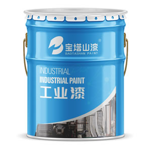 Epoxy Primer kaya seng (Dua komponen)