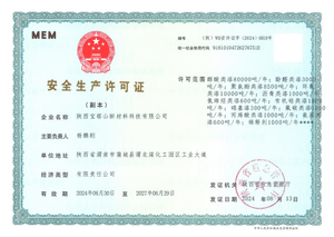 1-导出图 foto1张