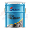 Alkyd Primer berbahan dasar air